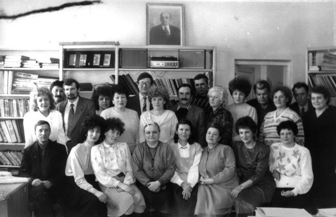 КПСЗ ТехОтдел 1990. Иванова Елена, Мустафин, Прутников Вячеслав, Поликевич Надежда, Хайрушева, Катренов Куаныш Кизятович, н, Красноштанов Владимир Николаевич, Орлов Юрий Алексеевич, Герасимюк Лидия, Колесниченко Ольга, Баженов Лев, Добраничко Нина, Рыль Филипп Филиппович, н, Яценко Михаил Иванович, Мальшагова Тамара, н, Комкова Галина, н, Колосова Галина Владимировна, Прутникова Людмила, Виде Татьяна