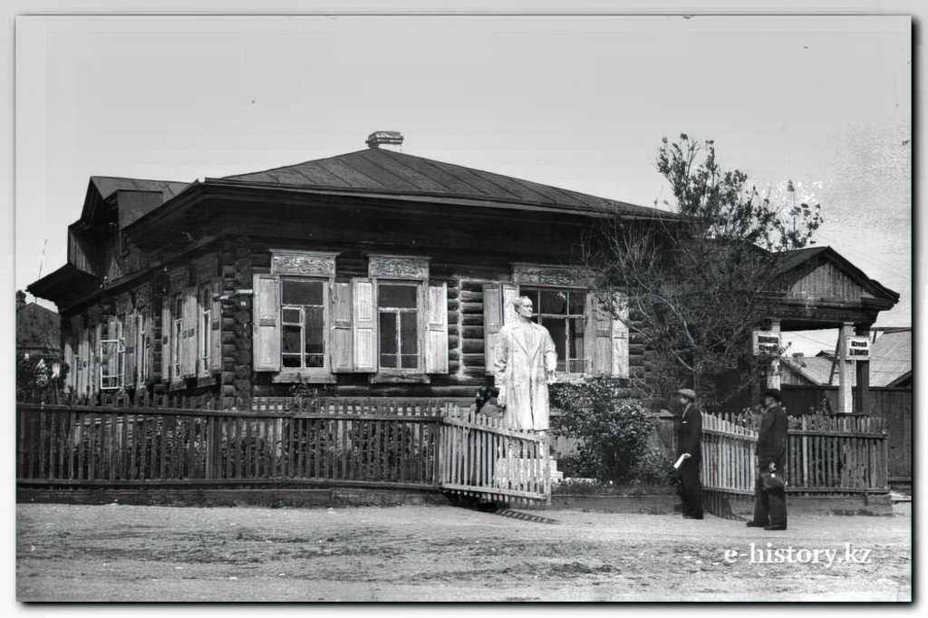 1950-е Этот дом был музей В.Куйбышева