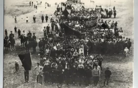 1 мая 1920 года