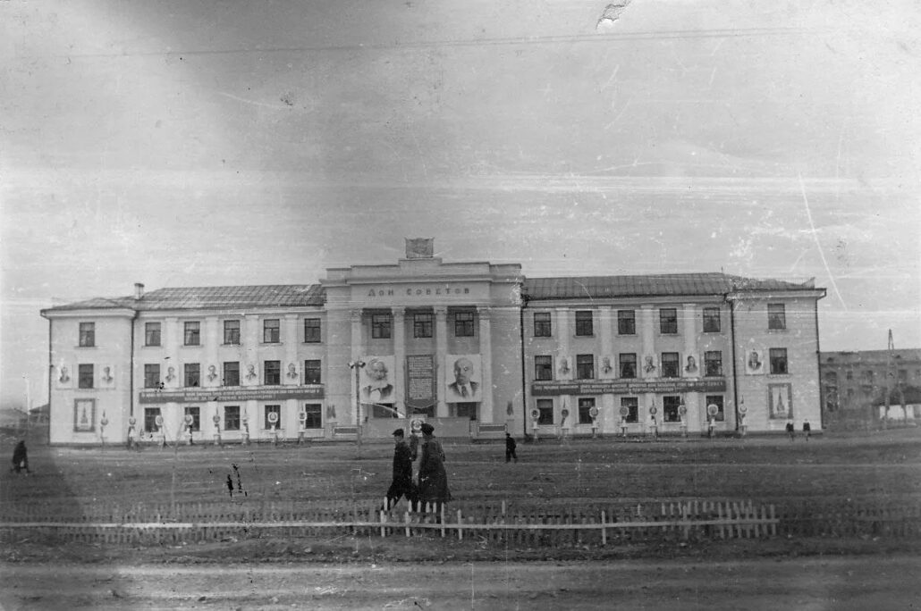 Дом Советов Кокчетав 1950-1960-е