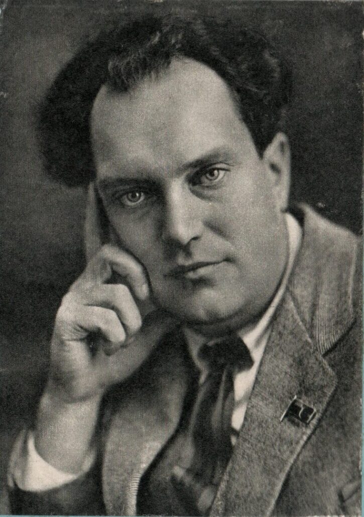 Валериан Владимирович Куйбышев (1888-1935)